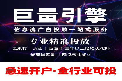 实战案例分析：如何通过竞价推广公司提升转化率