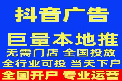 竞价广告的实战经验分享：某电商巨头的成功秘诀